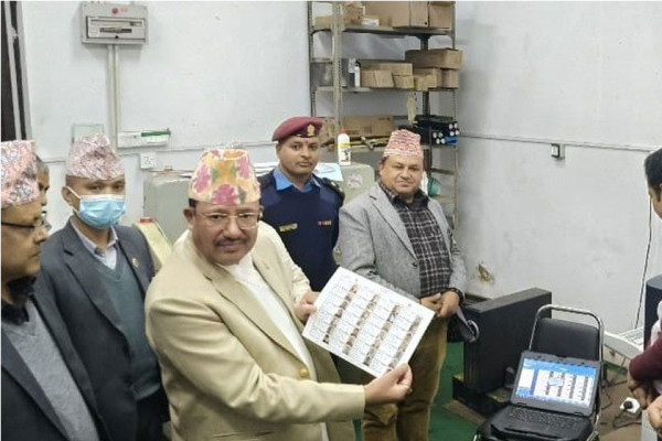 सकियो मतपत्र छपाइ